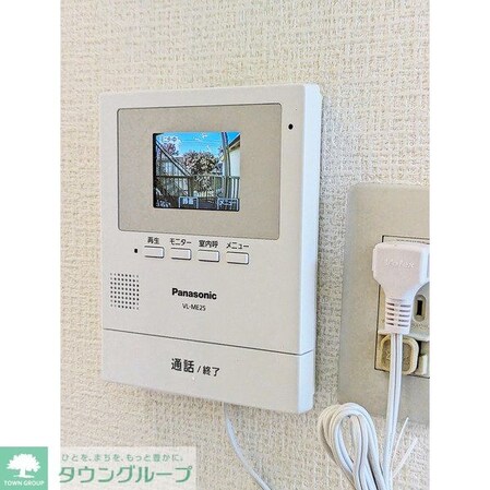 サンライトマンションの物件内観写真